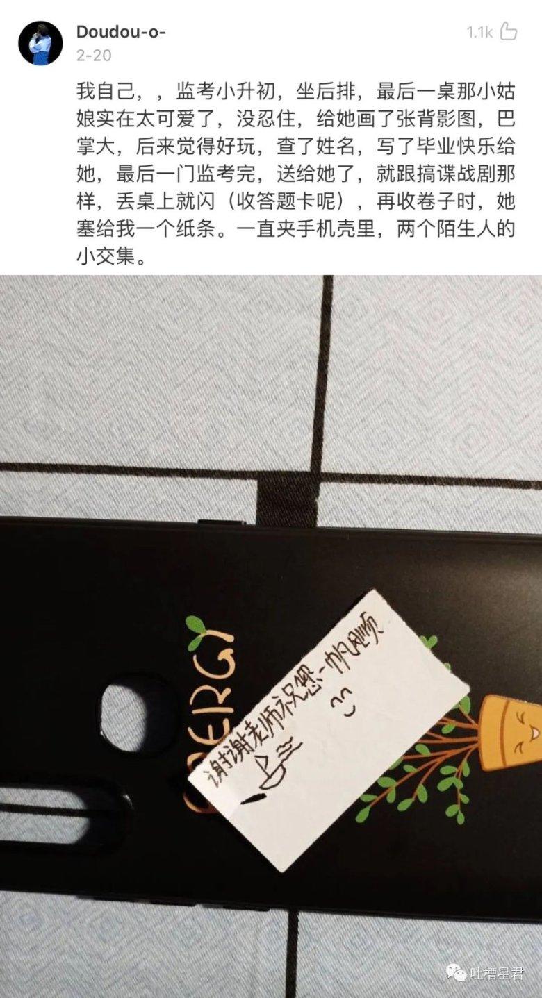 一城烟火,一季欢喜,有着疗愈人心的力量