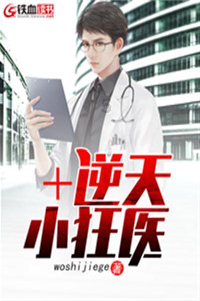 关注|36岁女子查出HPV感染!闫会宁主任提出:3件事或是“主因”