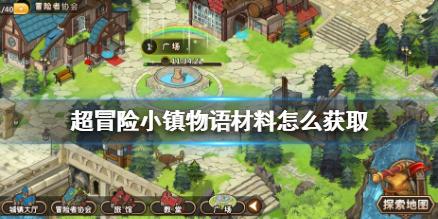 海南：举全省之力决战“一号工程”