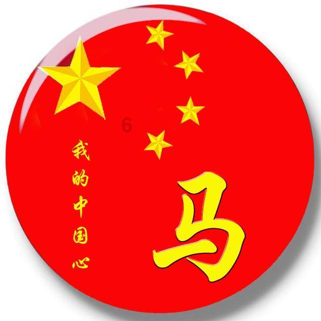 第一批小米汽车SU7已经上牌 网友:难得有车上绿牌还好看的